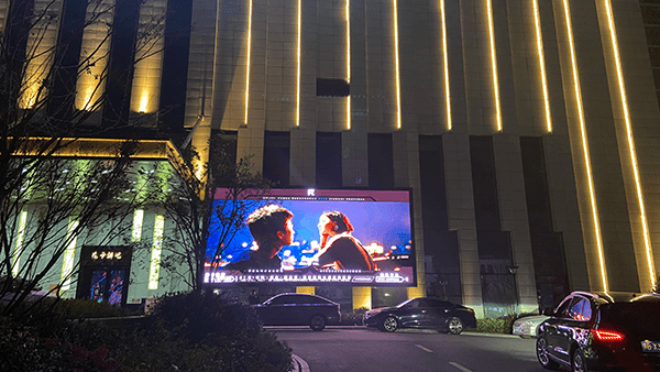 Nightclub outdoor led wall