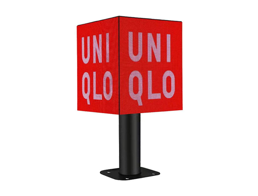 uniqlo led cube