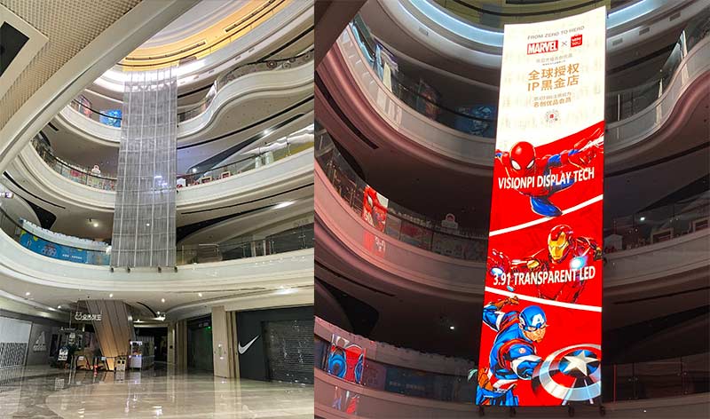 transparent display visonpi